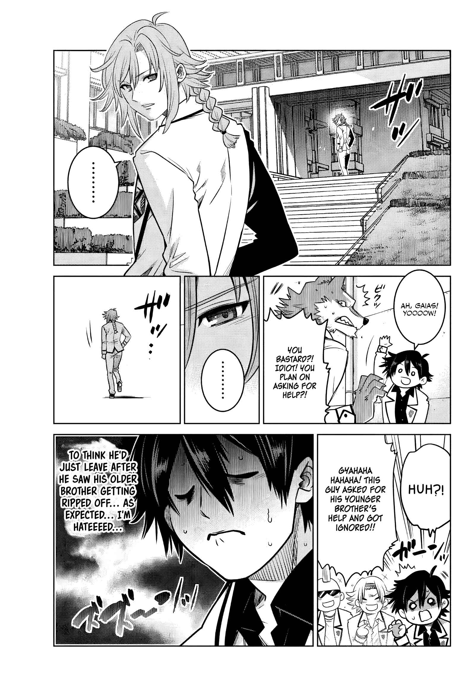 Ochikobore Datta Ani Ga Jitsuha Saikyou: Shijou Saikyou No Yuusha Wa Tensei-shi, Gakuen De Mujikaku Ni Musou Suru Chapter 1 - Page 19