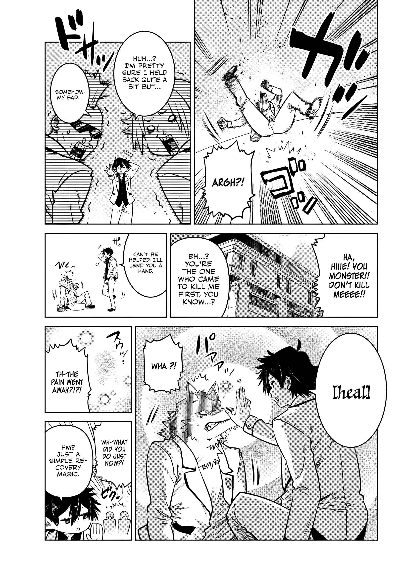Ochikobore Datta Ani Ga Jitsuha Saikyou: Shijou Saikyou No Yuusha Wa Tensei-shi, Gakuen De Mujikaku Ni Musou Suru Chapter 1 - Page 23