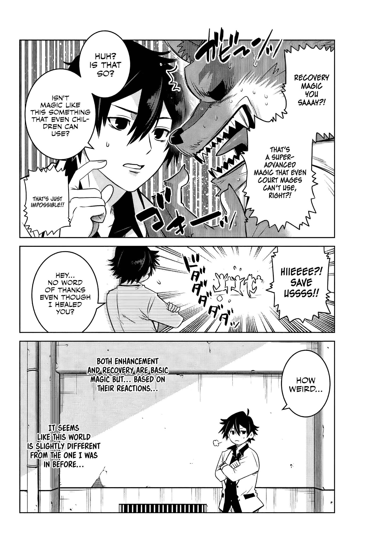 Ochikobore Datta Ani Ga Jitsuha Saikyou: Shijou Saikyou No Yuusha Wa Tensei-shi, Gakuen De Mujikaku Ni Musou Suru Chapter 1 - Page 24