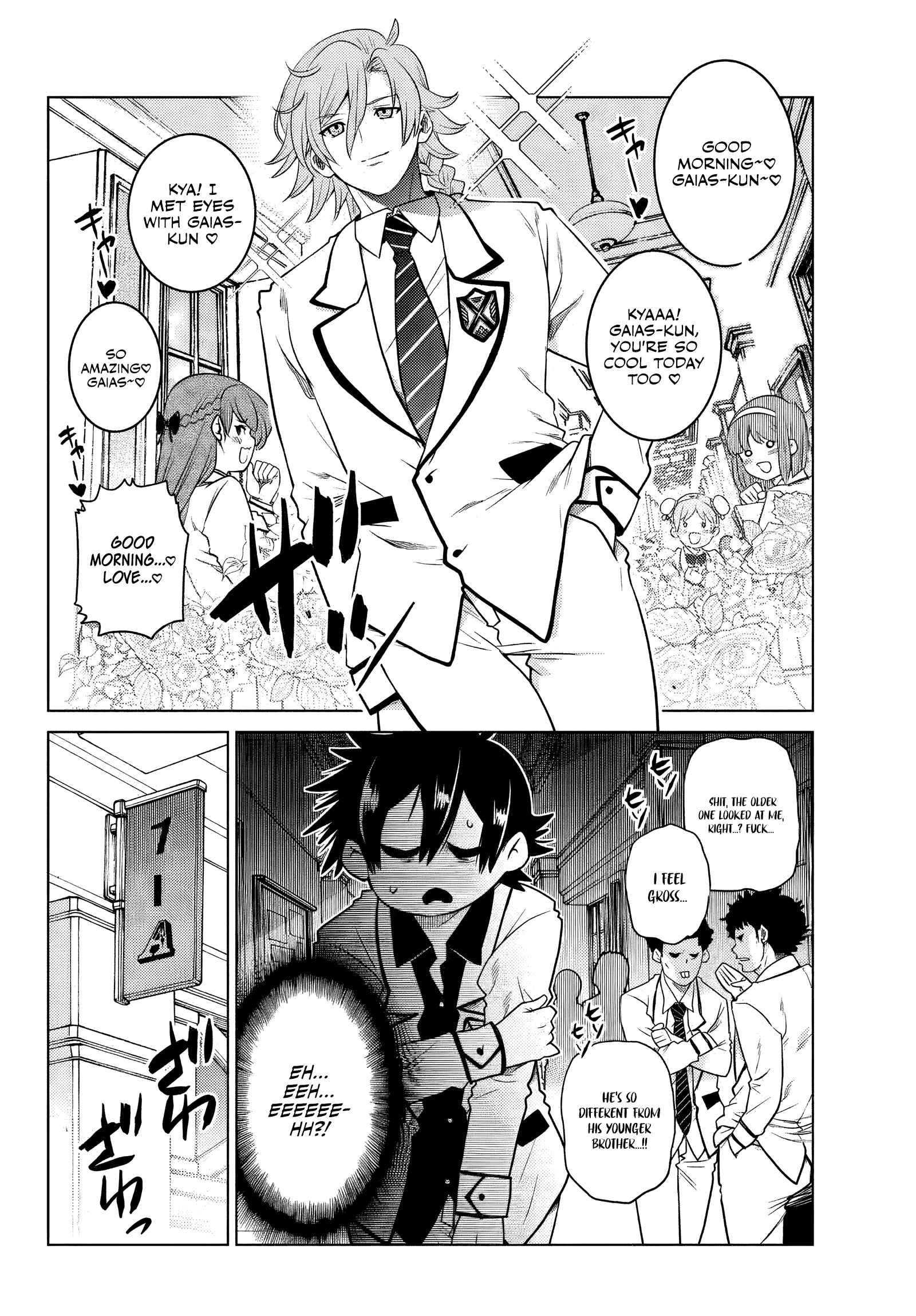 Ochikobore Datta Ani Ga Jitsuha Saikyou: Shijou Saikyou No Yuusha Wa Tensei-shi, Gakuen De Mujikaku Ni Musou Suru Chapter 1 - Page 26