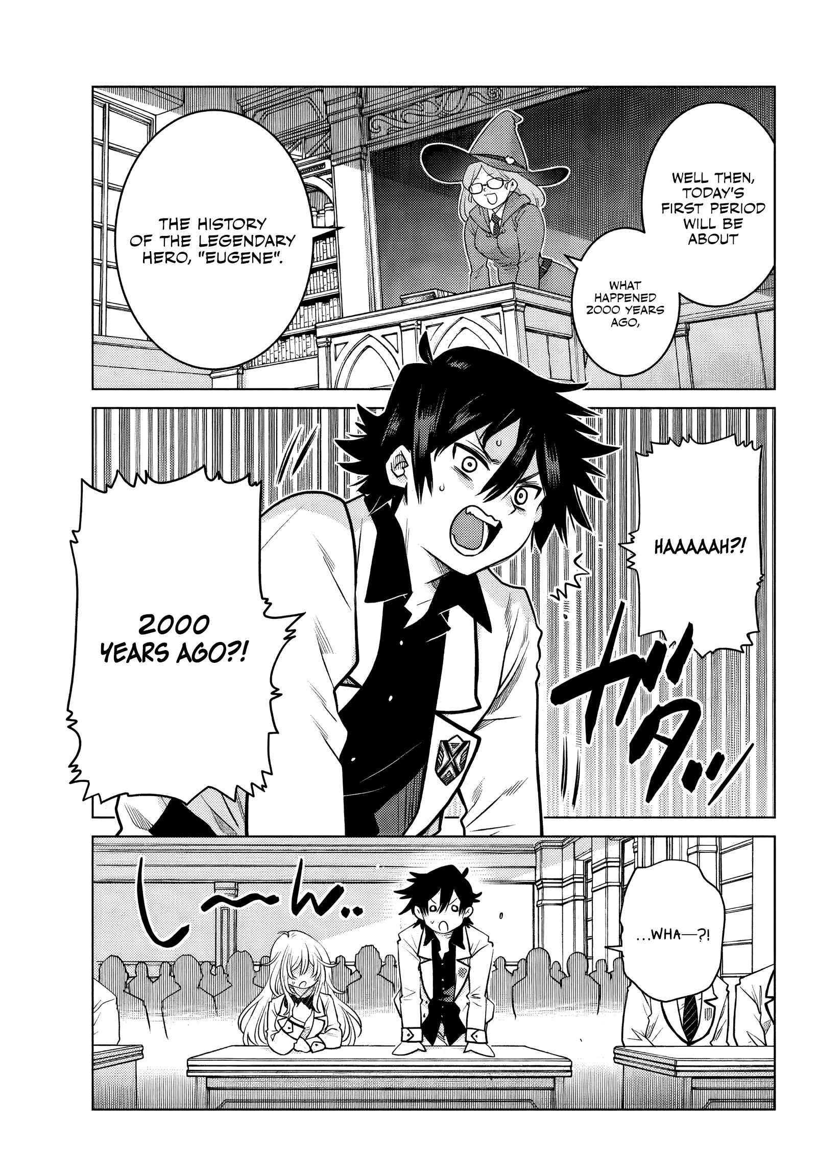 Ochikobore Datta Ani Ga Jitsuha Saikyou: Shijou Saikyou No Yuusha Wa Tensei-shi, Gakuen De Mujikaku Ni Musou Suru Chapter 1 - Page 31