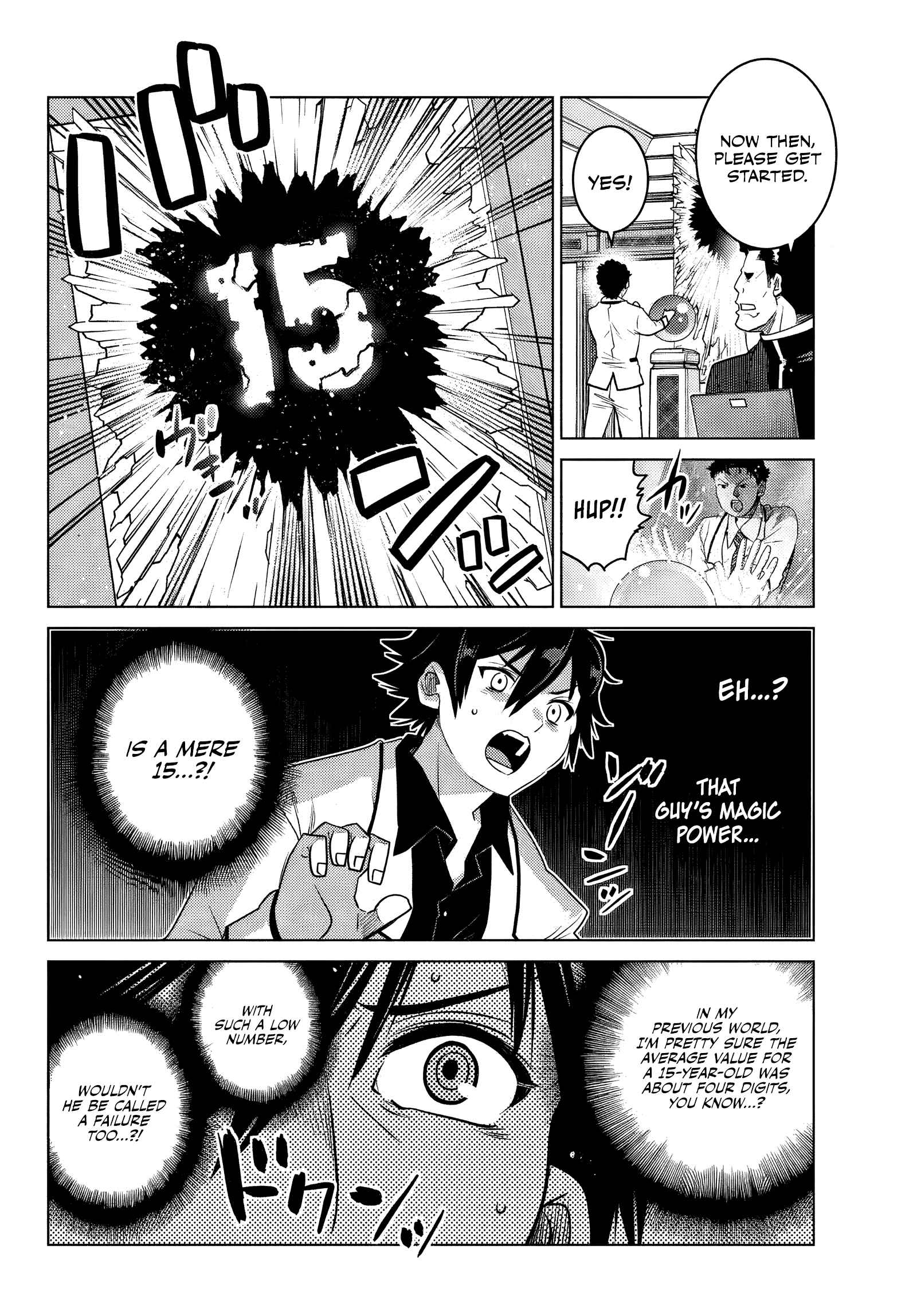 Ochikobore Datta Ani Ga Jitsuha Saikyou: Shijou Saikyou No Yuusha Wa Tensei-shi, Gakuen De Mujikaku Ni Musou Suru Chapter 1 - Page 34