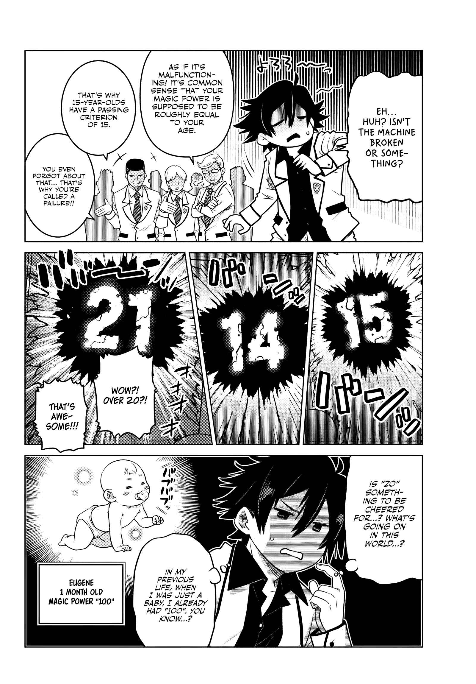 Ochikobore Datta Ani Ga Jitsuha Saikyou: Shijou Saikyou No Yuusha Wa Tensei-shi, Gakuen De Mujikaku Ni Musou Suru Chapter 1 - Page 36