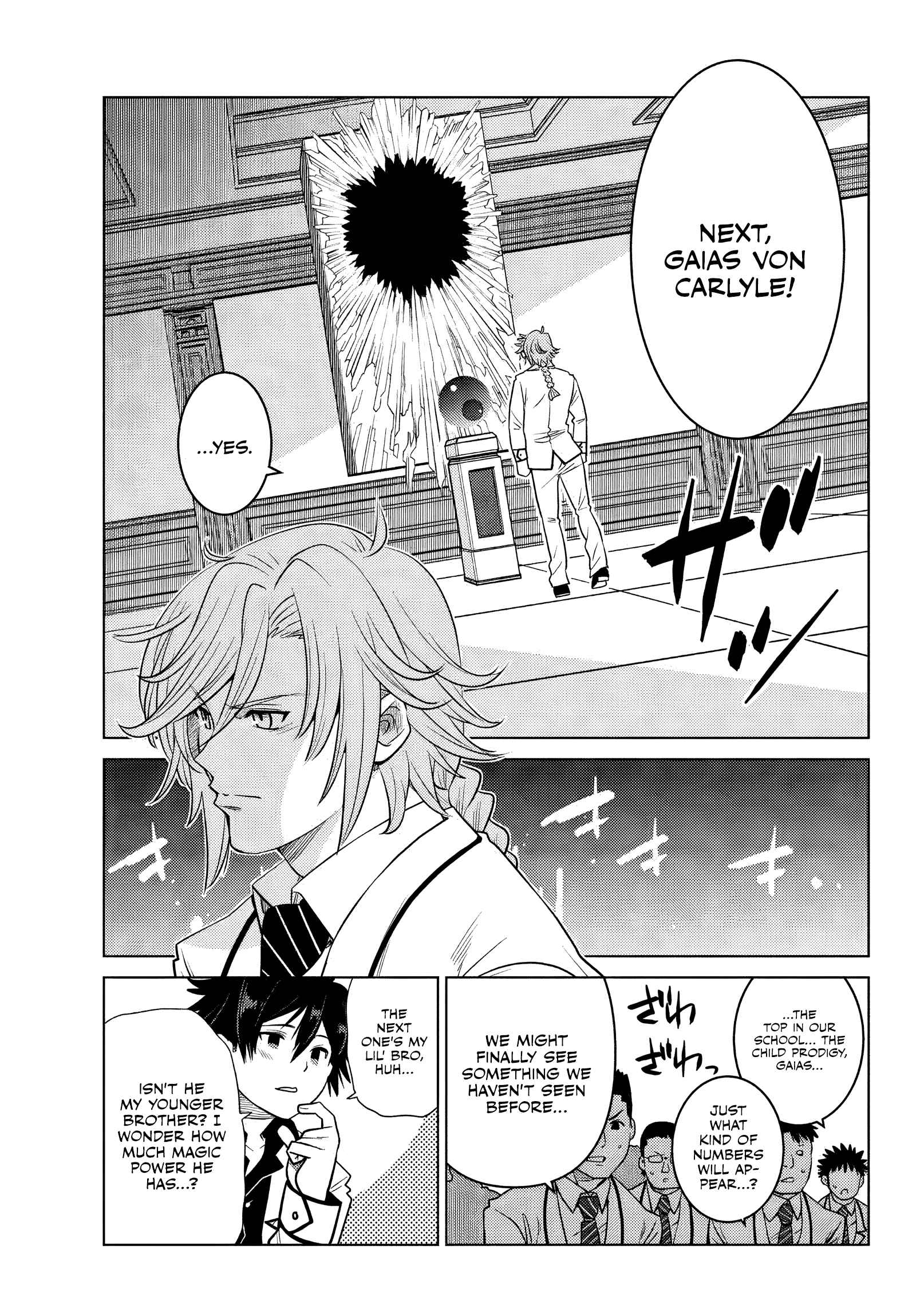Ochikobore Datta Ani Ga Jitsuha Saikyou: Shijou Saikyou No Yuusha Wa Tensei-shi, Gakuen De Mujikaku Ni Musou Suru Chapter 1 - Page 37