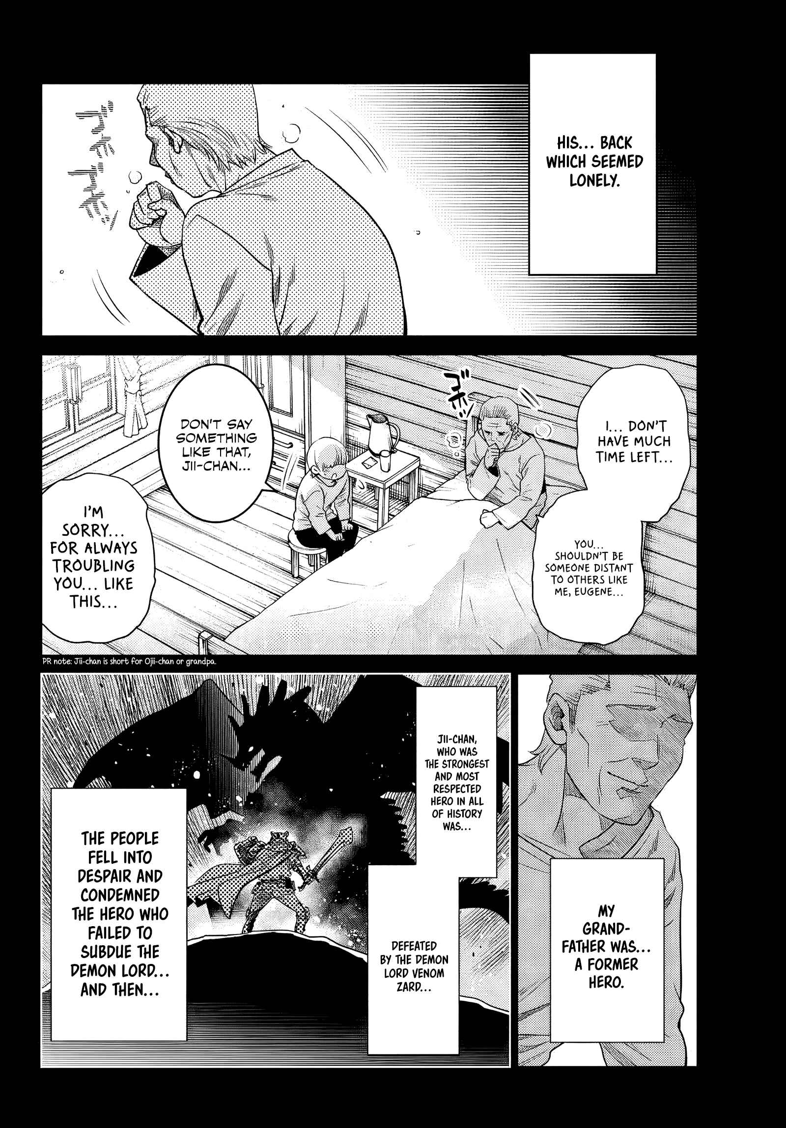 Ochikobore Datta Ani Ga Jitsuha Saikyou: Shijou Saikyou No Yuusha Wa Tensei-shi, Gakuen De Mujikaku Ni Musou Suru Chapter 1 - Page 42