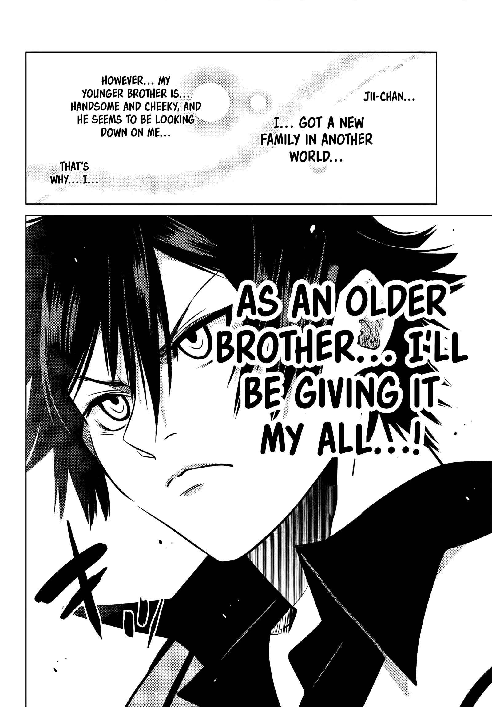 Ochikobore Datta Ani Ga Jitsuha Saikyou: Shijou Saikyou No Yuusha Wa Tensei-shi, Gakuen De Mujikaku Ni Musou Suru Chapter 1 - Page 44