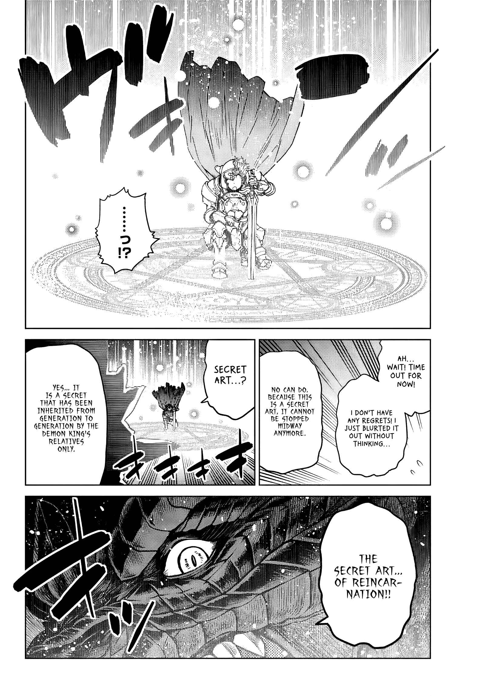 Ochikobore Datta Ani Ga Jitsuha Saikyou: Shijou Saikyou No Yuusha Wa Tensei-shi, Gakuen De Mujikaku Ni Musou Suru Chapter 1 - Page 6