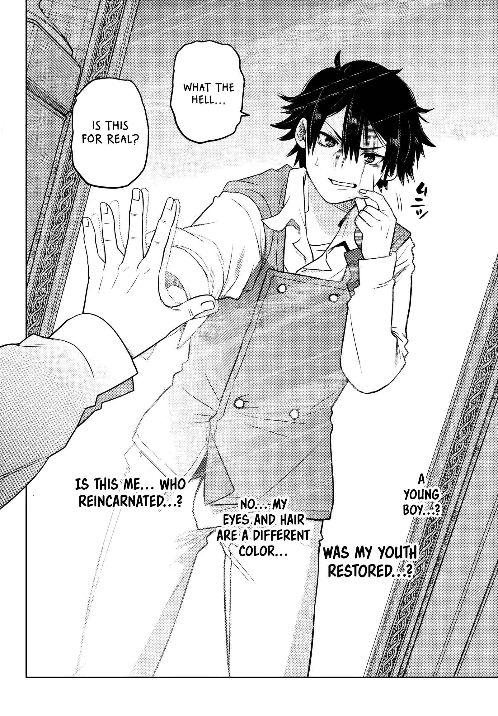 Ochikobore Datta Ani Ga Jitsuha Saikyou: Shijou Saikyou No Yuusha Wa Tensei-shi, Gakuen De Mujikaku Ni Musou Suru Chapter 1 - Page 10