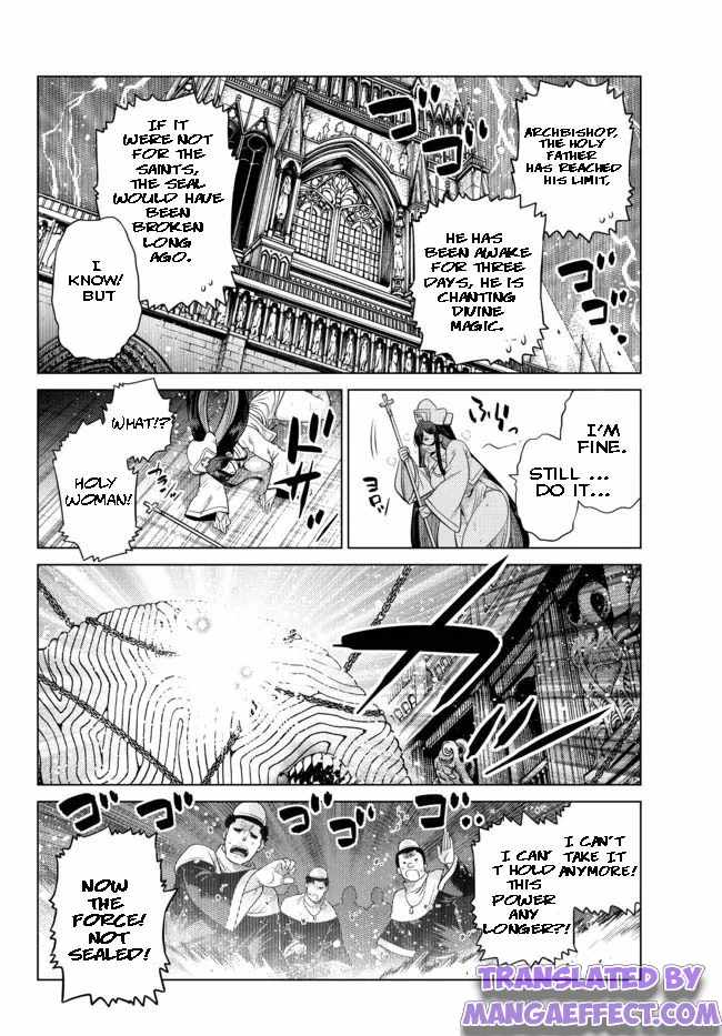 Ochikobore Datta Ani Ga Jitsuha Saikyou: Shijou Saikyou No Yuusha Wa Tensei-shi, Gakuen De Mujikaku Ni Musou Suru Chapter 10.1 - Page 4