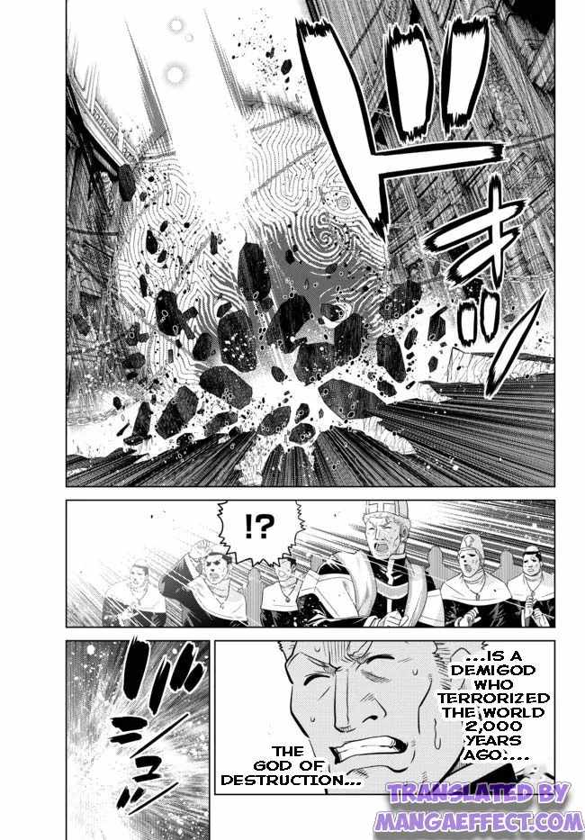 Ochikobore Datta Ani Ga Jitsuha Saikyou: Shijou Saikyou No Yuusha Wa Tensei-shi, Gakuen De Mujikaku Ni Musou Suru Chapter 10.1 - Page 5