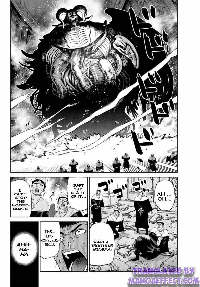 Ochikobore Datta Ani Ga Jitsuha Saikyou: Shijou Saikyou No Yuusha Wa Tensei-shi, Gakuen De Mujikaku Ni Musou Suru Chapter 10.1 - Page 8