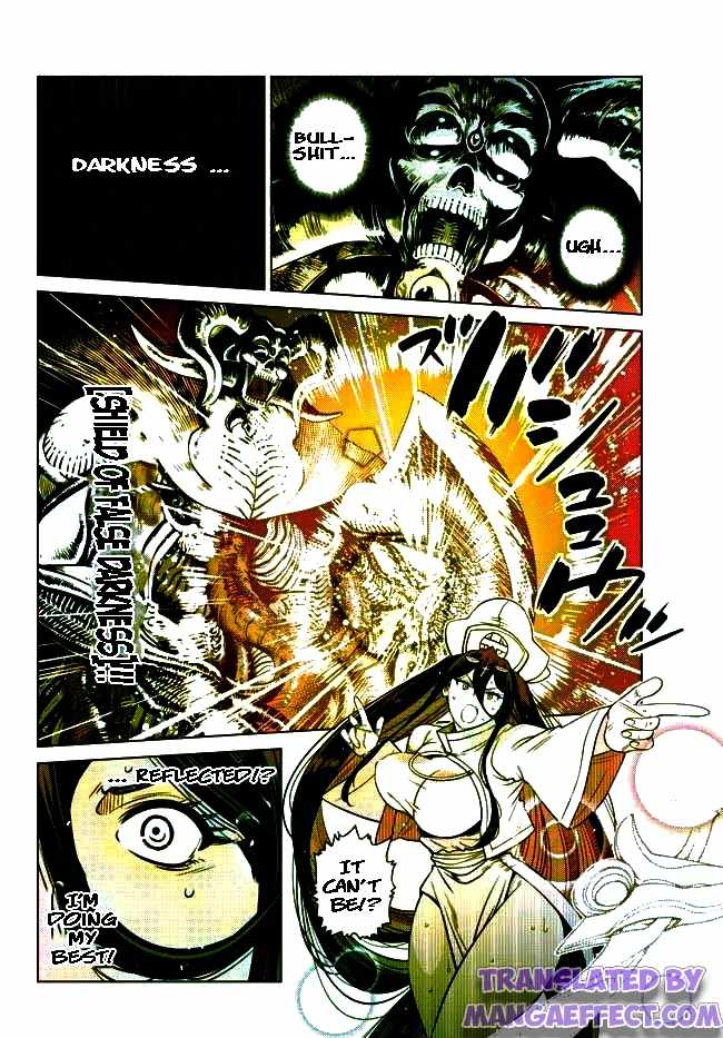 Ochikobore Datta Ani Ga Jitsuha Saikyou: Shijou Saikyou No Yuusha Wa Tensei-shi, Gakuen De Mujikaku Ni Musou Suru Chapter 10.2 - Page 4