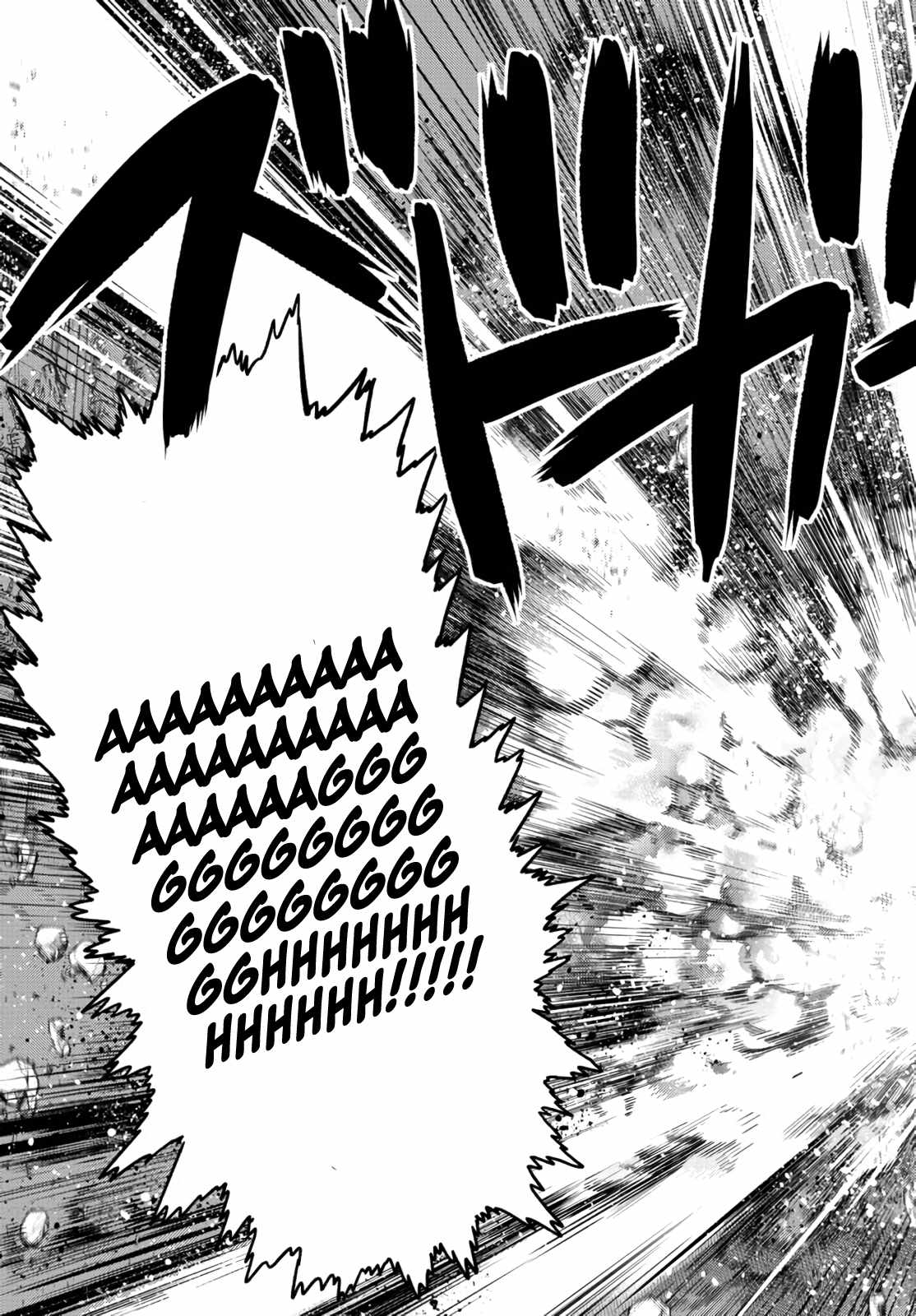 Ochikobore Datta Ani Ga Jitsuha Saikyou: Shijou Saikyou No Yuusha Wa Tensei-shi, Gakuen De Mujikaku Ni Musou Suru Chapter 10.3 - Page 12
