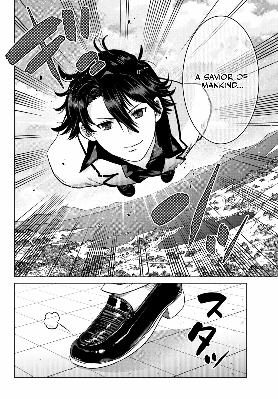Ochikobore Datta Ani Ga Jitsuha Saikyou: Shijou Saikyou No Yuusha Wa Tensei-shi, Gakuen De Mujikaku Ni Musou Suru Chapter 10.4 - Page 6