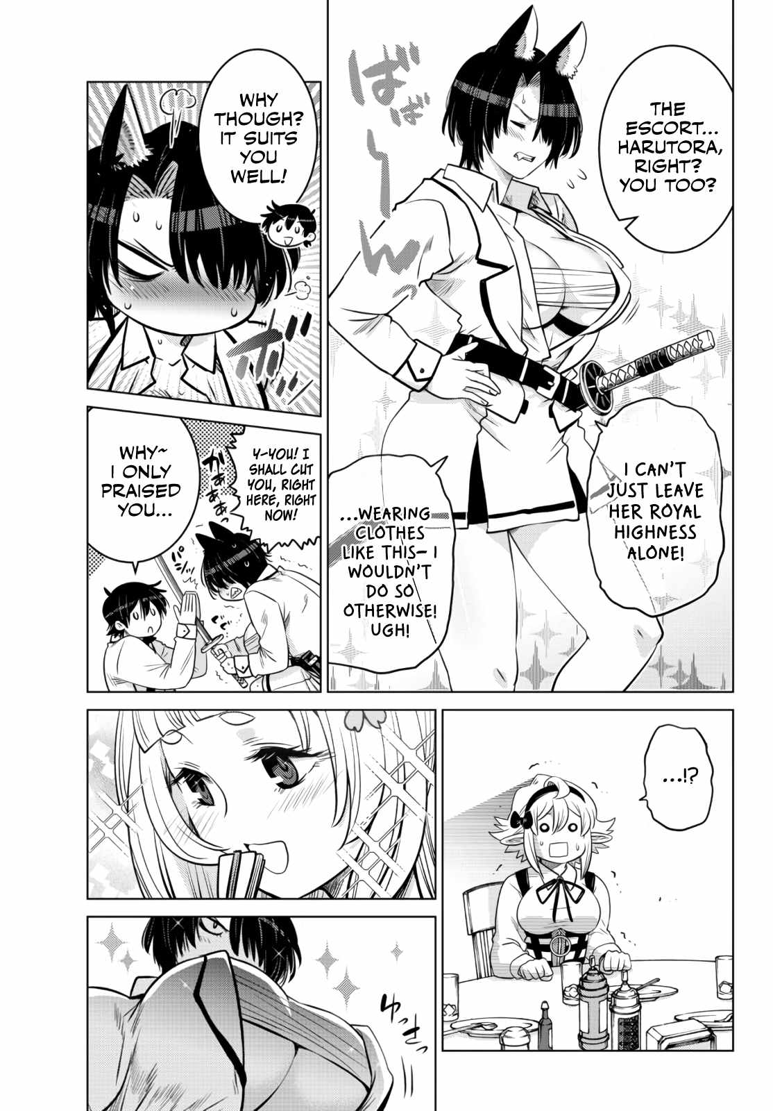 Ochikobore Datta Ani Ga Jitsuha Saikyou: Shijou Saikyou No Yuusha Wa Tensei-shi, Gakuen De Mujikaku Ni Musou Suru Chapter 10.5 - Page 5