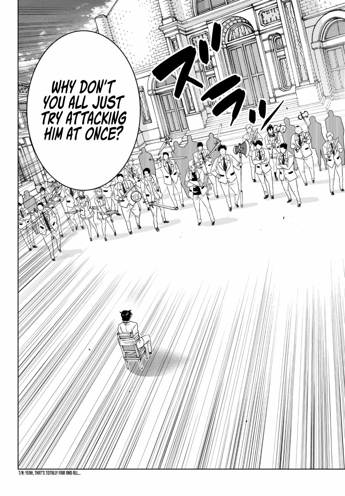 Ochikobore Datta Ani Ga Jitsuha Saikyou: Shijou Saikyou No Yuusha Wa Tensei-shi, Gakuen De Mujikaku Ni Musou Suru Chapter 11 - Page 11