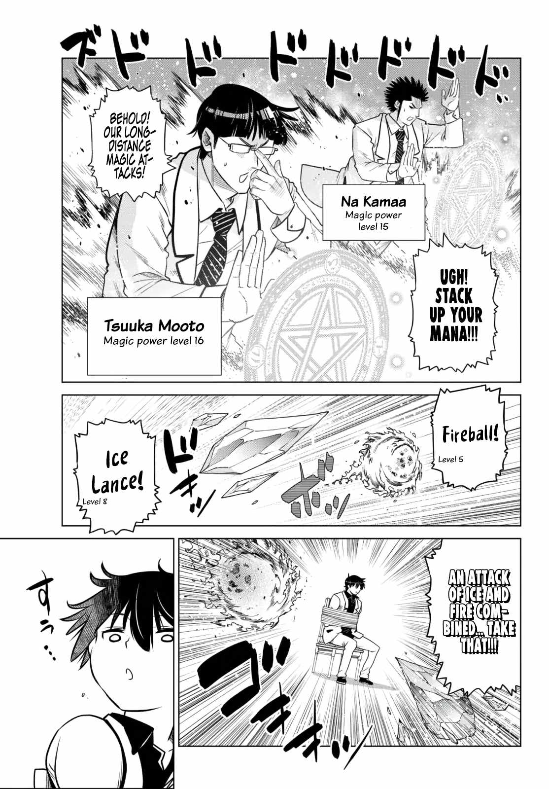 Ochikobore Datta Ani Ga Jitsuha Saikyou: Shijou Saikyou No Yuusha Wa Tensei-shi, Gakuen De Mujikaku Ni Musou Suru Chapter 11 - Page 17