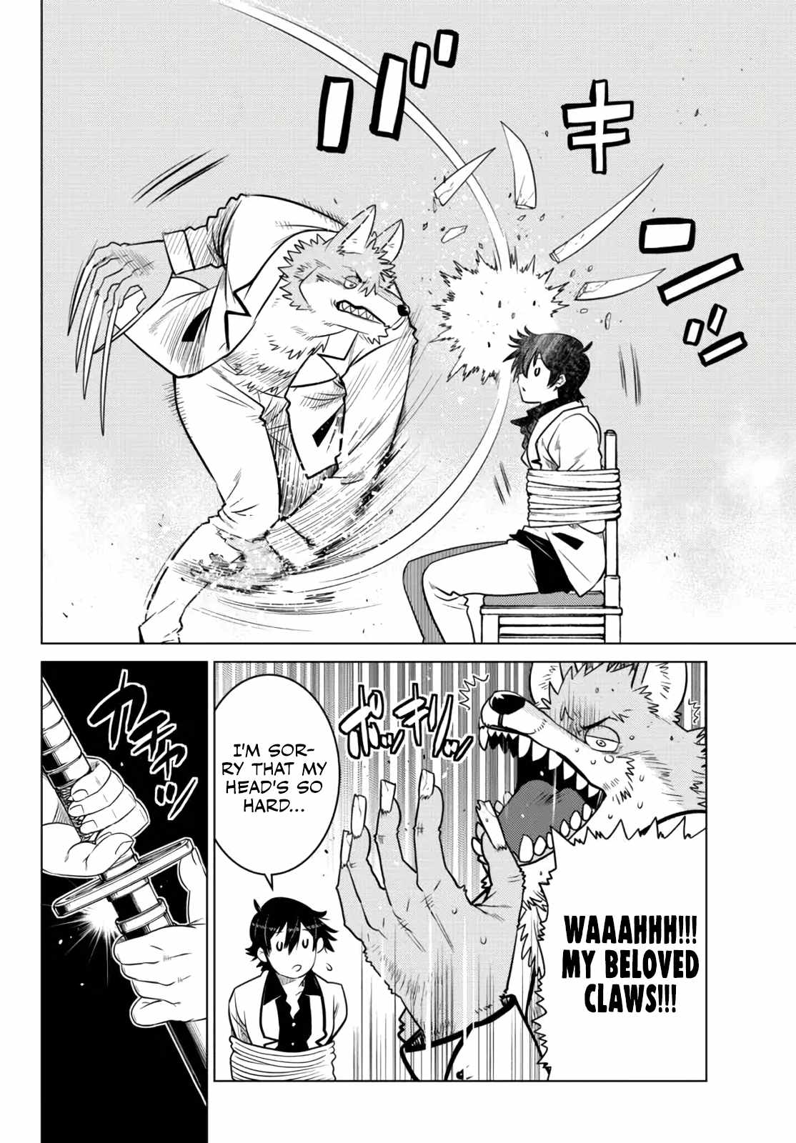 Ochikobore Datta Ani Ga Jitsuha Saikyou: Shijou Saikyou No Yuusha Wa Tensei-shi, Gakuen De Mujikaku Ni Musou Suru Chapter 11 - Page 20