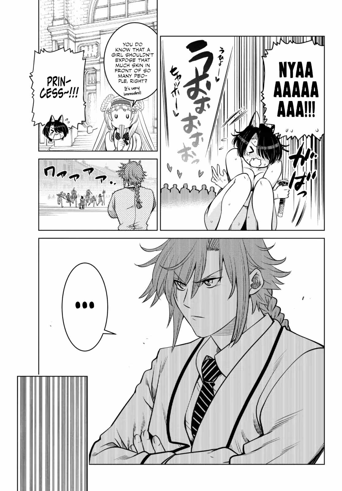 Ochikobore Datta Ani Ga Jitsuha Saikyou: Shijou Saikyou No Yuusha Wa Tensei-shi, Gakuen De Mujikaku Ni Musou Suru Chapter 11 - Page 23