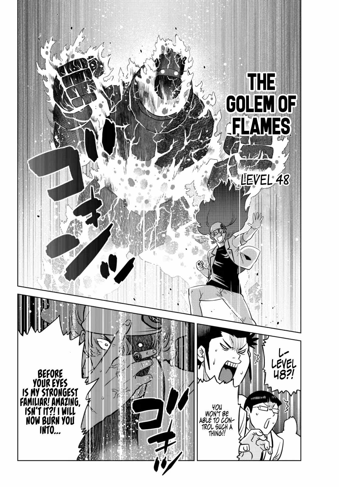 Ochikobore Datta Ani Ga Jitsuha Saikyou: Shijou Saikyou No Yuusha Wa Tensei-shi, Gakuen De Mujikaku Ni Musou Suru Chapter 11 - Page 26