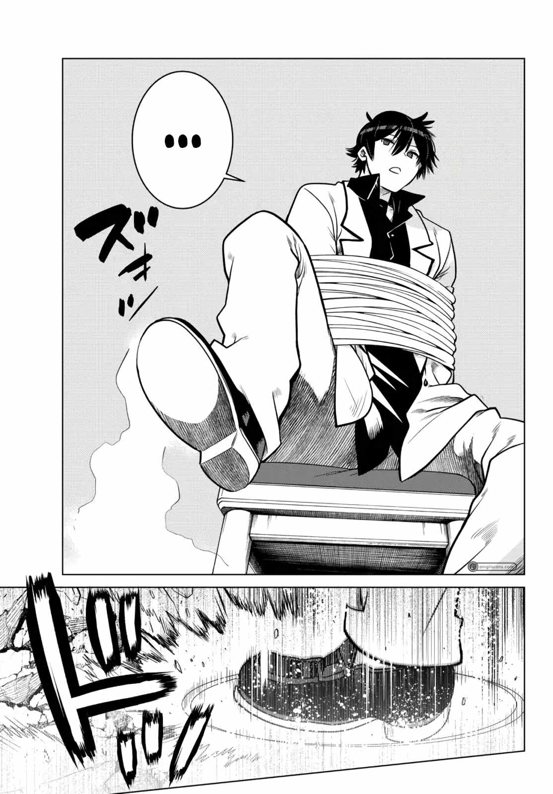 Ochikobore Datta Ani Ga Jitsuha Saikyou: Shijou Saikyou No Yuusha Wa Tensei-shi, Gakuen De Mujikaku Ni Musou Suru Chapter 11 - Page 27