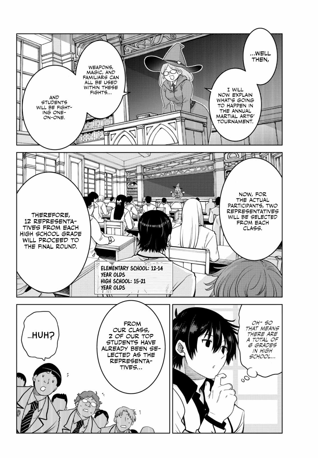 Ochikobore Datta Ani Ga Jitsuha Saikyou: Shijou Saikyou No Yuusha Wa Tensei-shi, Gakuen De Mujikaku Ni Musou Suru Chapter 11 - Page 5