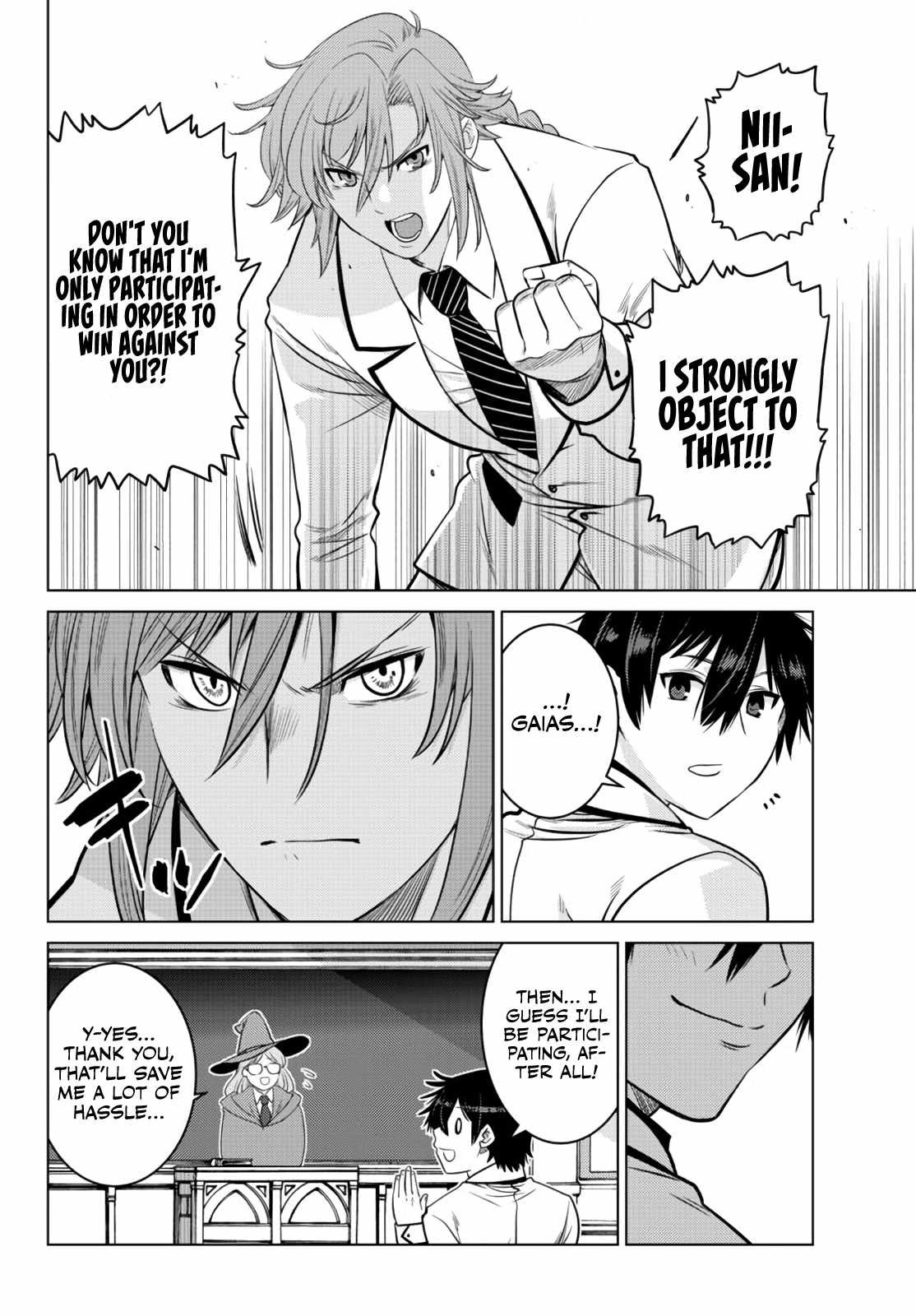 Ochikobore Datta Ani Ga Jitsuha Saikyou: Shijou Saikyou No Yuusha Wa Tensei-shi, Gakuen De Mujikaku Ni Musou Suru Chapter 11 - Page 9