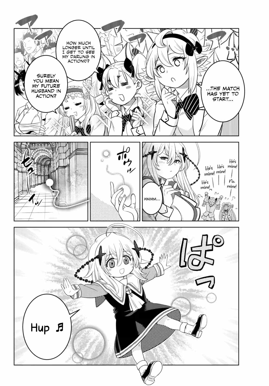 Ochikobore Datta Ani Ga Jitsuha Saikyou: Shijou Saikyou No Yuusha Wa Tensei-shi, Gakuen De Mujikaku Ni Musou Suru Chapter 12 - Page 11