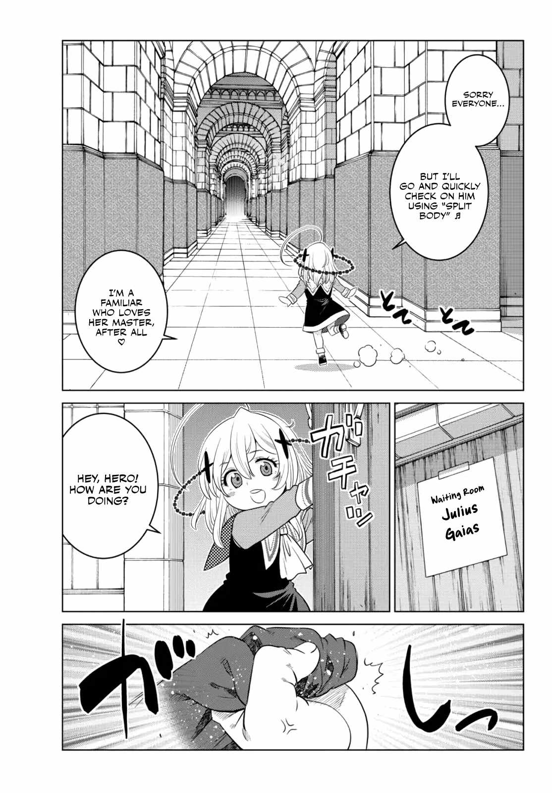 Ochikobore Datta Ani Ga Jitsuha Saikyou: Shijou Saikyou No Yuusha Wa Tensei-shi, Gakuen De Mujikaku Ni Musou Suru Chapter 12 - Page 12