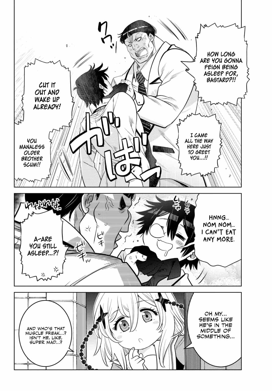 Ochikobore Datta Ani Ga Jitsuha Saikyou: Shijou Saikyou No Yuusha Wa Tensei-shi, Gakuen De Mujikaku Ni Musou Suru Chapter 12 - Page 13