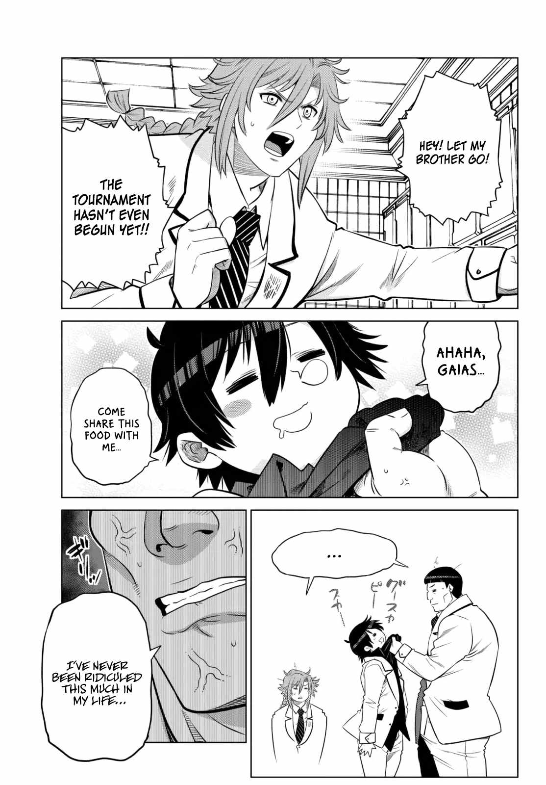 Ochikobore Datta Ani Ga Jitsuha Saikyou: Shijou Saikyou No Yuusha Wa Tensei-shi, Gakuen De Mujikaku Ni Musou Suru Chapter 12 - Page 14