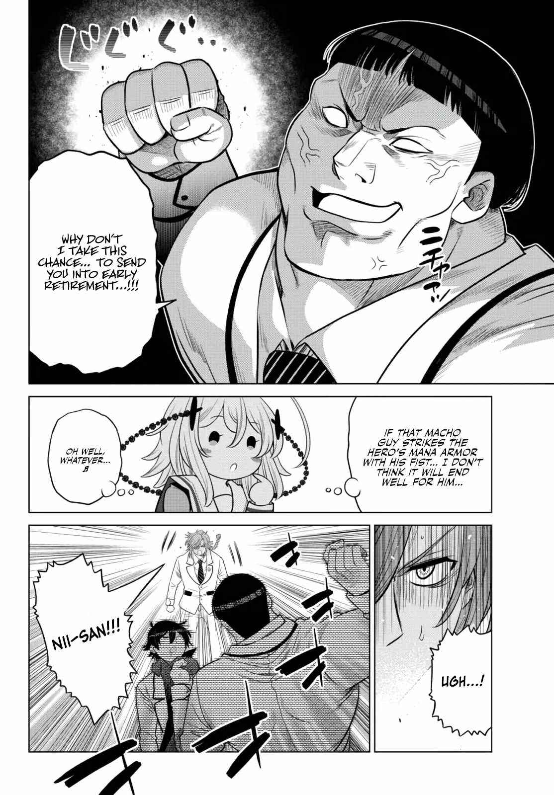 Ochikobore Datta Ani Ga Jitsuha Saikyou: Shijou Saikyou No Yuusha Wa Tensei-shi, Gakuen De Mujikaku Ni Musou Suru Chapter 12 - Page 15