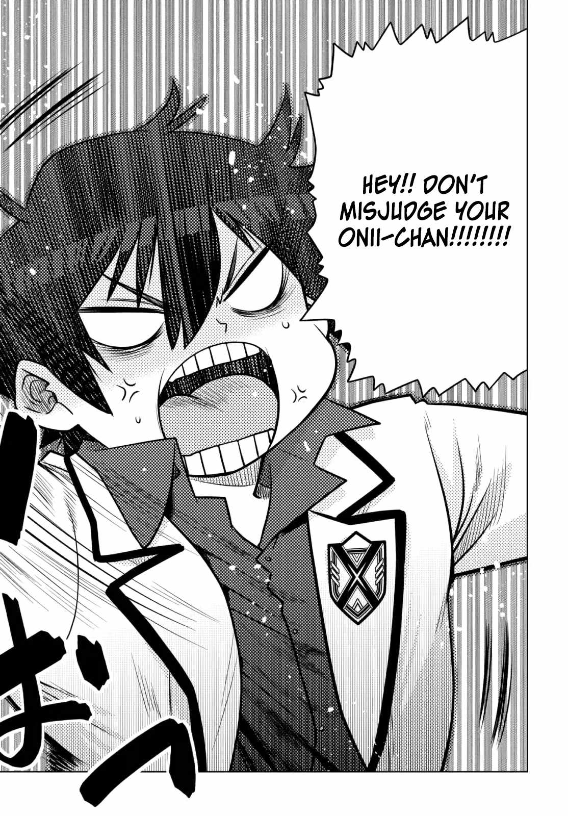 Ochikobore Datta Ani Ga Jitsuha Saikyou: Shijou Saikyou No Yuusha Wa Tensei-shi, Gakuen De Mujikaku Ni Musou Suru Chapter 12 - Page 17