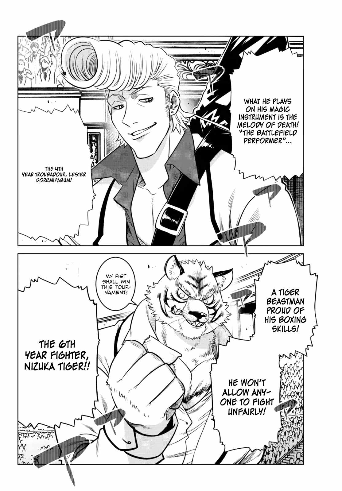 Ochikobore Datta Ani Ga Jitsuha Saikyou: Shijou Saikyou No Yuusha Wa Tensei-shi, Gakuen De Mujikaku Ni Musou Suru Chapter 12 - Page 24