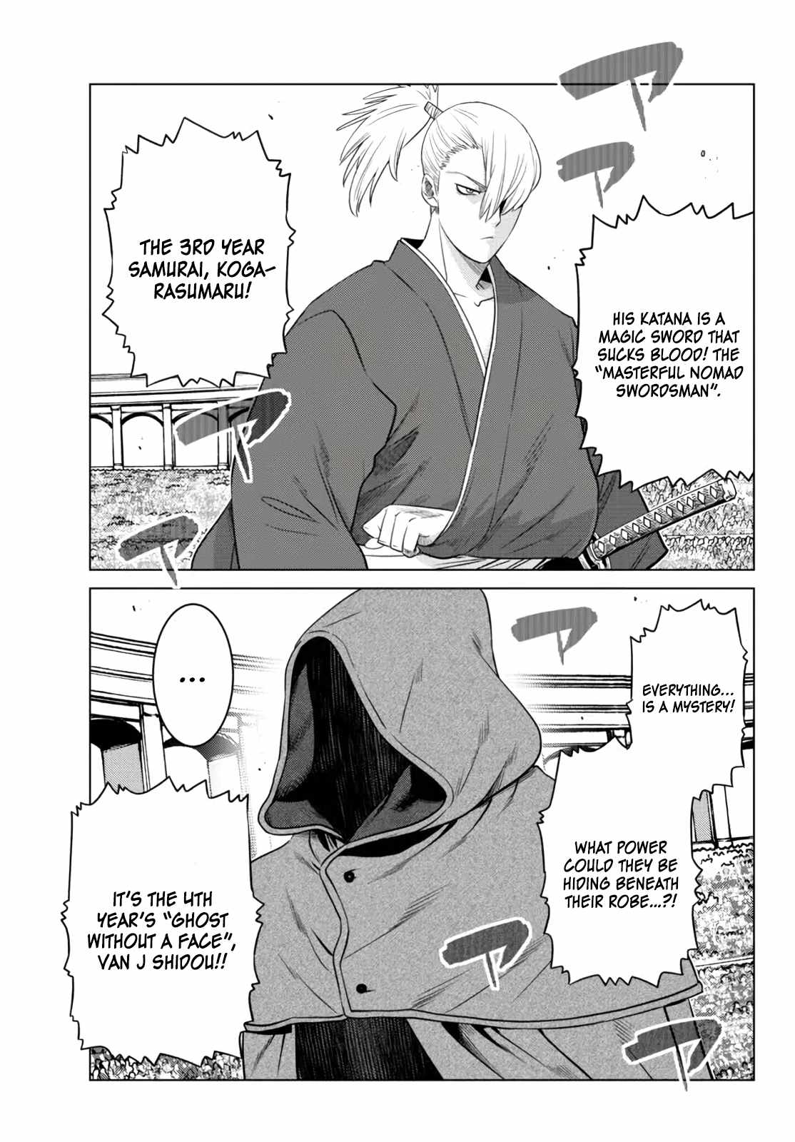 Ochikobore Datta Ani Ga Jitsuha Saikyou: Shijou Saikyou No Yuusha Wa Tensei-shi, Gakuen De Mujikaku Ni Musou Suru Chapter 12 - Page 27