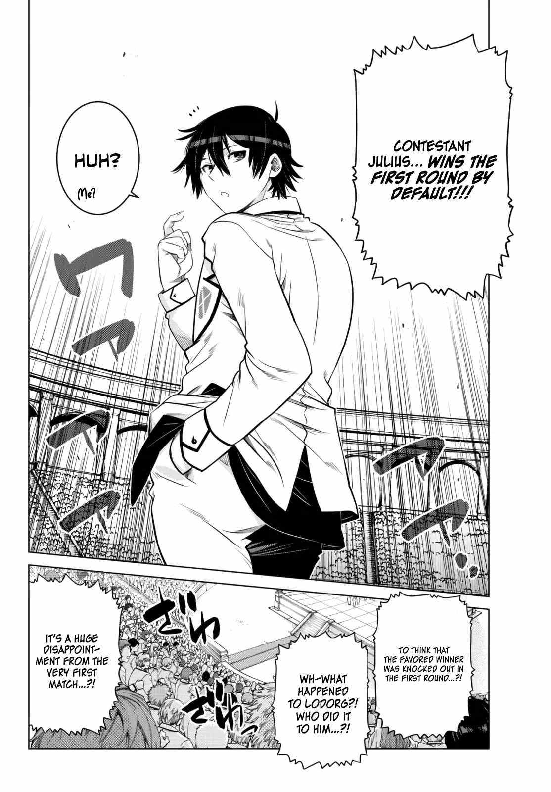 Ochikobore Datta Ani Ga Jitsuha Saikyou: Shijou Saikyou No Yuusha Wa Tensei-shi, Gakuen De Mujikaku Ni Musou Suru Chapter 12 - Page 32
