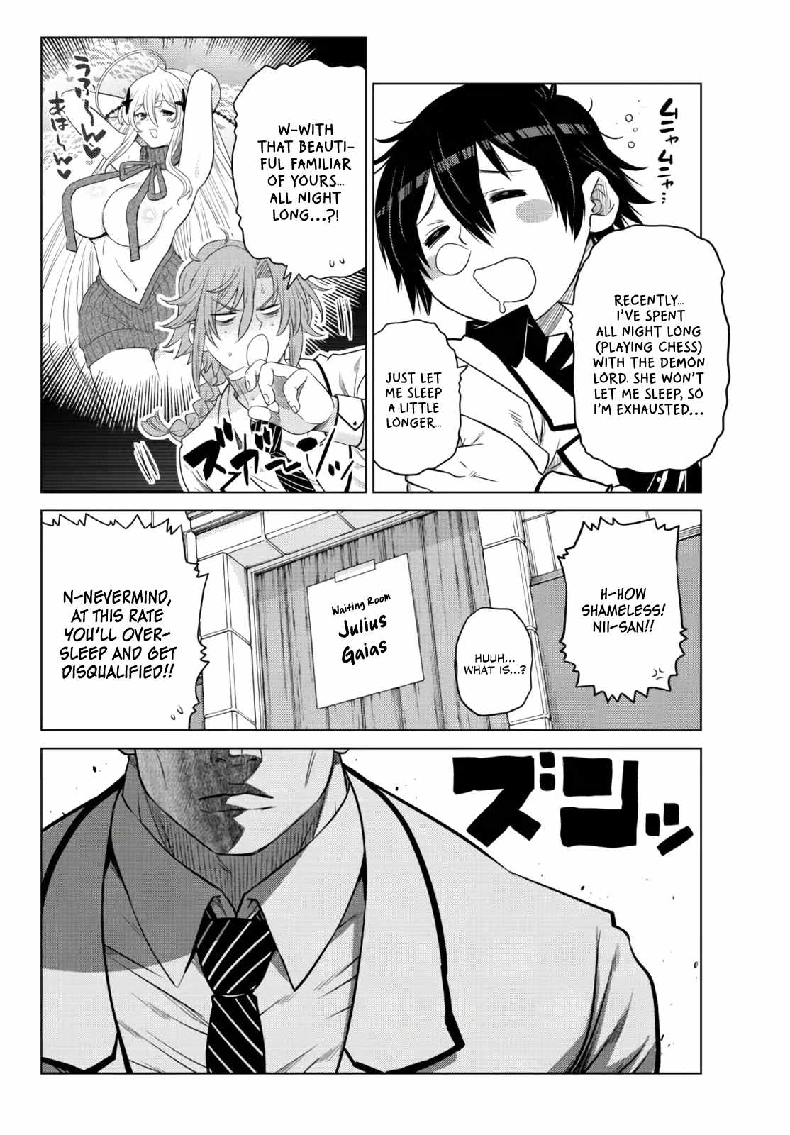 Ochikobore Datta Ani Ga Jitsuha Saikyou: Shijou Saikyou No Yuusha Wa Tensei-shi, Gakuen De Mujikaku Ni Musou Suru Chapter 12 - Page 5