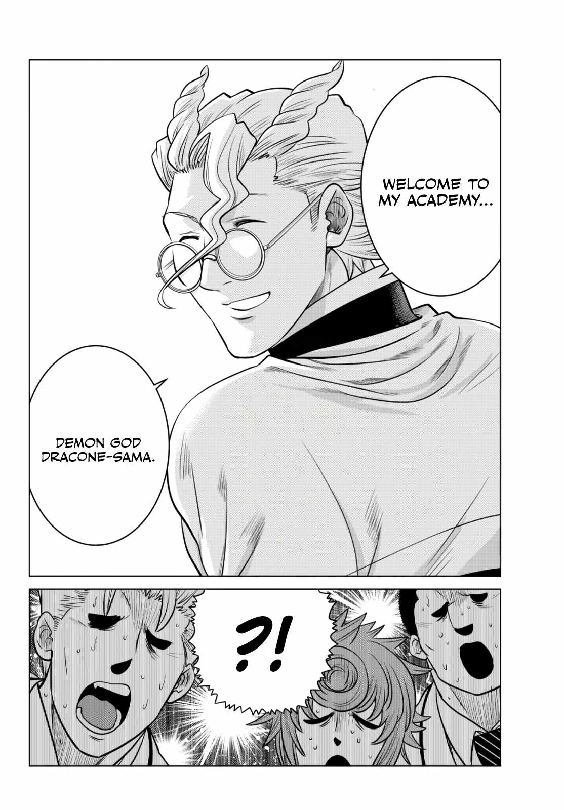 Ochikobore Datta Ani Ga Jitsuha Saikyou: Shijou Saikyou No Yuusha Wa Tensei-shi, Gakuen De Mujikaku Ni Musou Suru Chapter 12 - Page 44