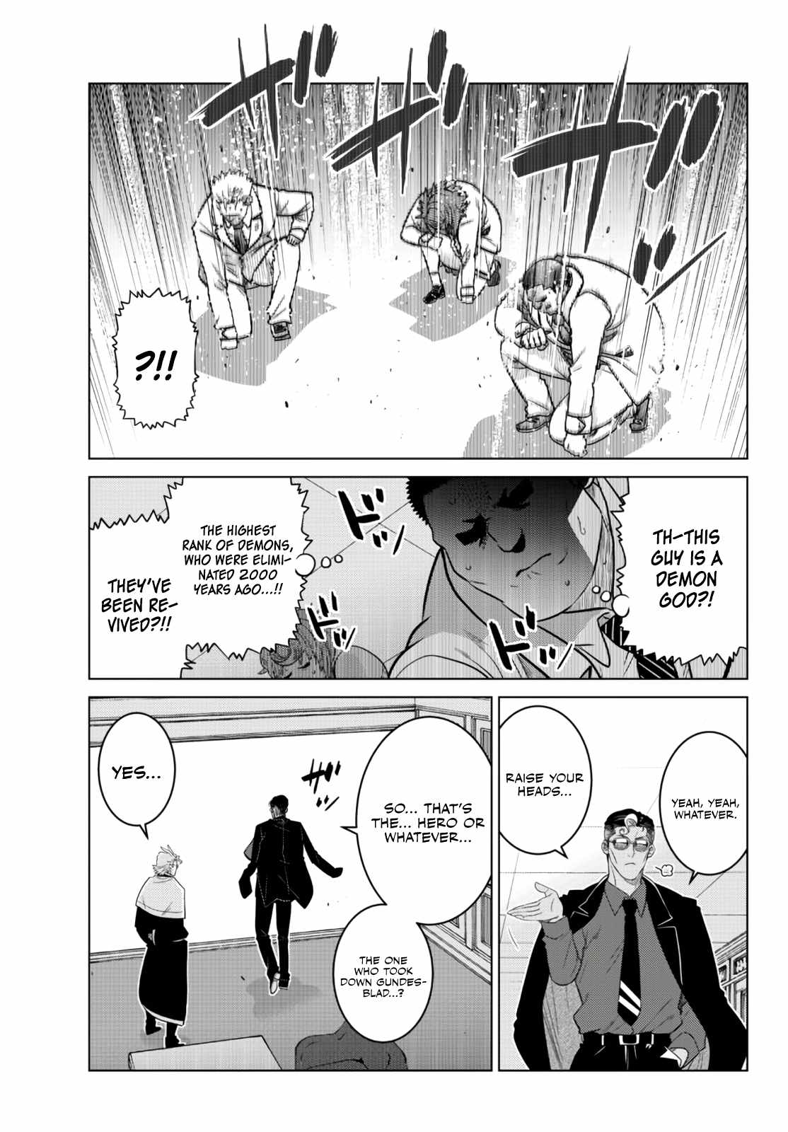 Ochikobore Datta Ani Ga Jitsuha Saikyou: Shijou Saikyou No Yuusha Wa Tensei-shi, Gakuen De Mujikaku Ni Musou Suru Chapter 12 - Page 45