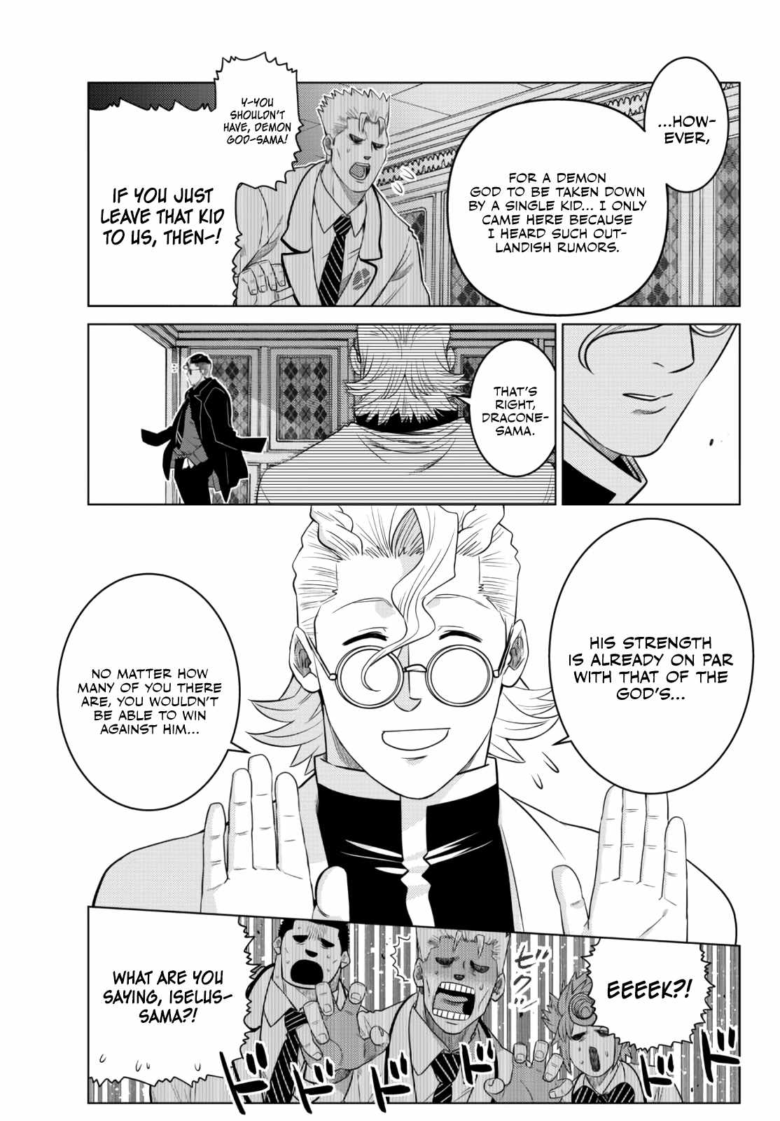 Ochikobore Datta Ani Ga Jitsuha Saikyou: Shijou Saikyou No Yuusha Wa Tensei-shi, Gakuen De Mujikaku Ni Musou Suru Chapter 12 - Page 47