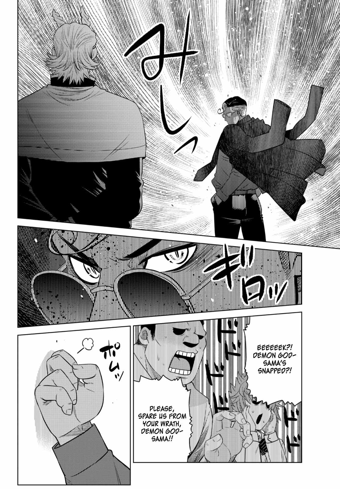 Ochikobore Datta Ani Ga Jitsuha Saikyou: Shijou Saikyou No Yuusha Wa Tensei-shi, Gakuen De Mujikaku Ni Musou Suru Chapter 12 - Page 48