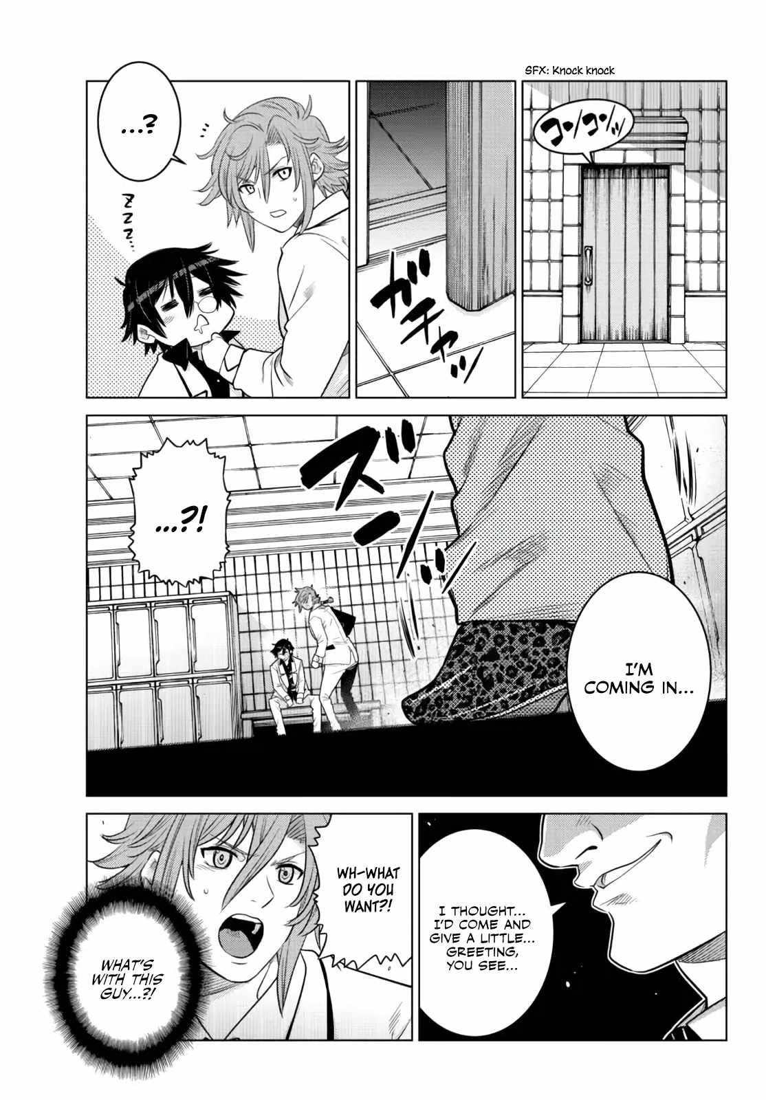 Ochikobore Datta Ani Ga Jitsuha Saikyou: Shijou Saikyou No Yuusha Wa Tensei-shi, Gakuen De Mujikaku Ni Musou Suru Chapter 12 - Page 6