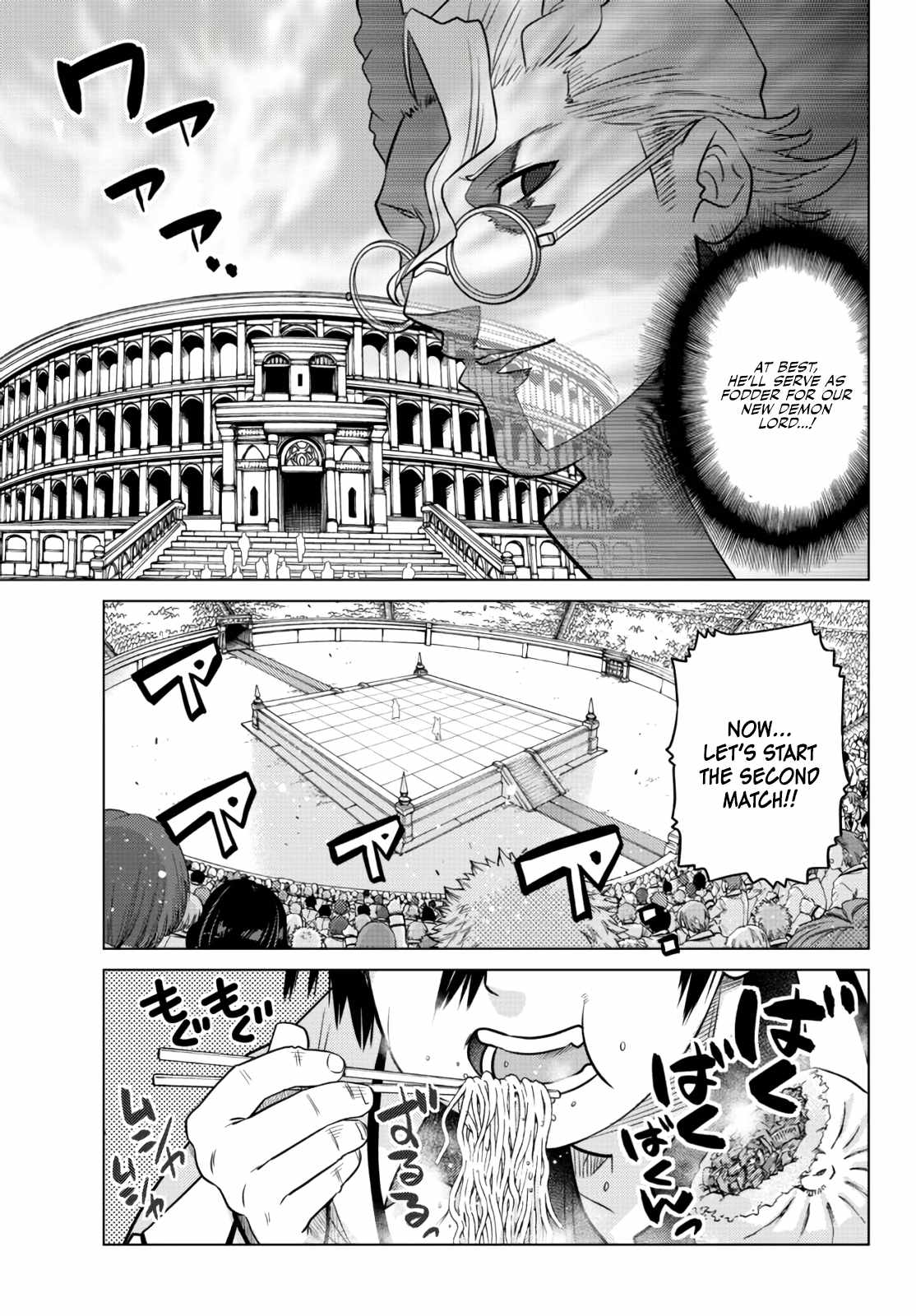 Ochikobore Datta Ani Ga Jitsuha Saikyou: Shijou Saikyou No Yuusha Wa Tensei-shi, Gakuen De Mujikaku Ni Musou Suru Chapter 12 - Page 51
