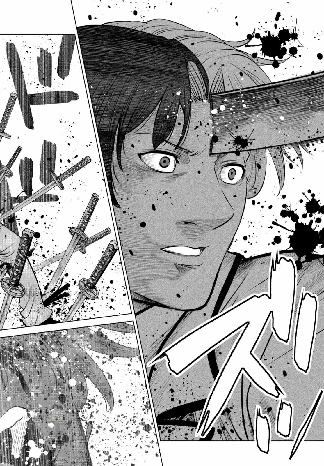 Ochikobore Datta Ani Ga Jitsuha Saikyou: Shijou Saikyou No Yuusha Wa Tensei-shi, Gakuen De Mujikaku Ni Musou Suru Chapter 13 - Page 13
