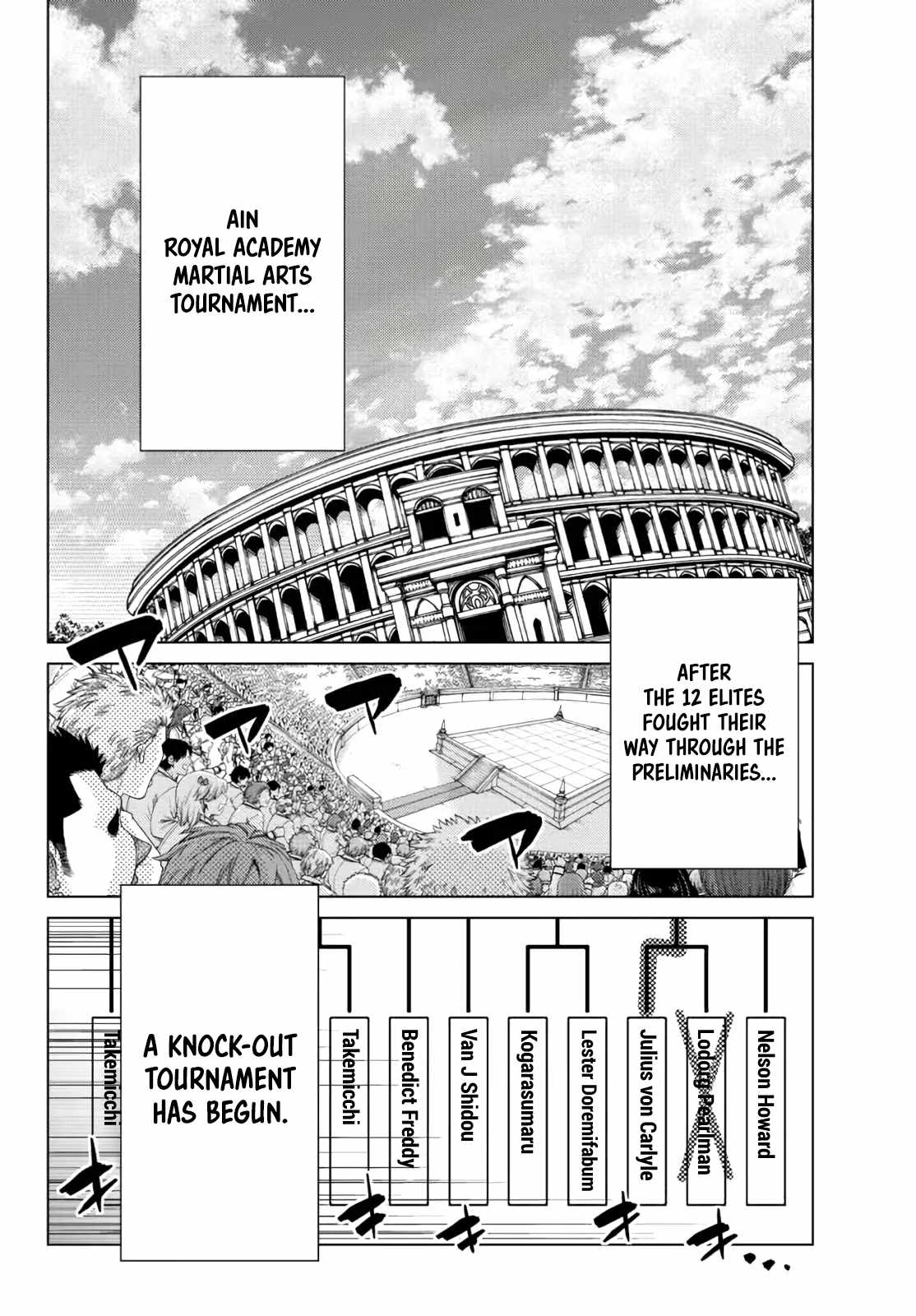 Ochikobore Datta Ani Ga Jitsuha Saikyou: Shijou Saikyou No Yuusha Wa Tensei-shi, Gakuen De Mujikaku Ni Musou Suru Chapter 13 - Page 3