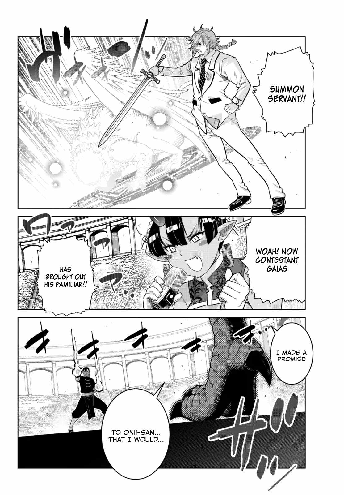 Ochikobore Datta Ani Ga Jitsuha Saikyou: Shijou Saikyou No Yuusha Wa Tensei-shi, Gakuen De Mujikaku Ni Musou Suru Chapter 13 - Page 21