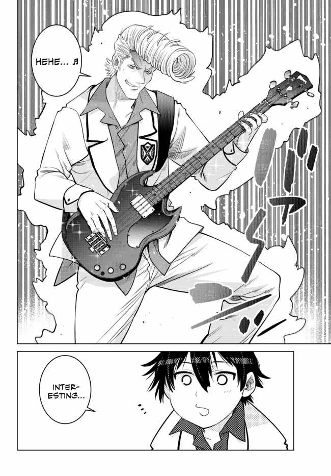 Ochikobore Datta Ani Ga Jitsuha Saikyou: Shijou Saikyou No Yuusha Wa Tensei-shi, Gakuen De Mujikaku Ni Musou Suru Chapter 13 - Page 27