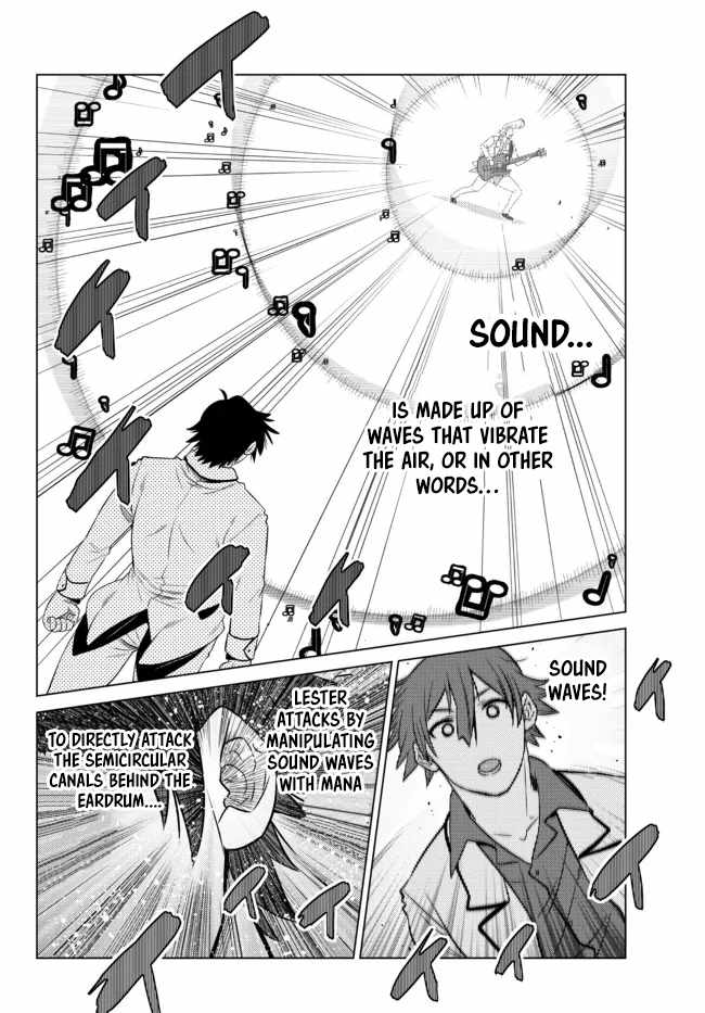 Ochikobore Datta Ani Ga Jitsuha Saikyou: Shijou Saikyou No Yuusha Wa Tensei-shi, Gakuen De Mujikaku Ni Musou Suru Chapter 13 - Page 31