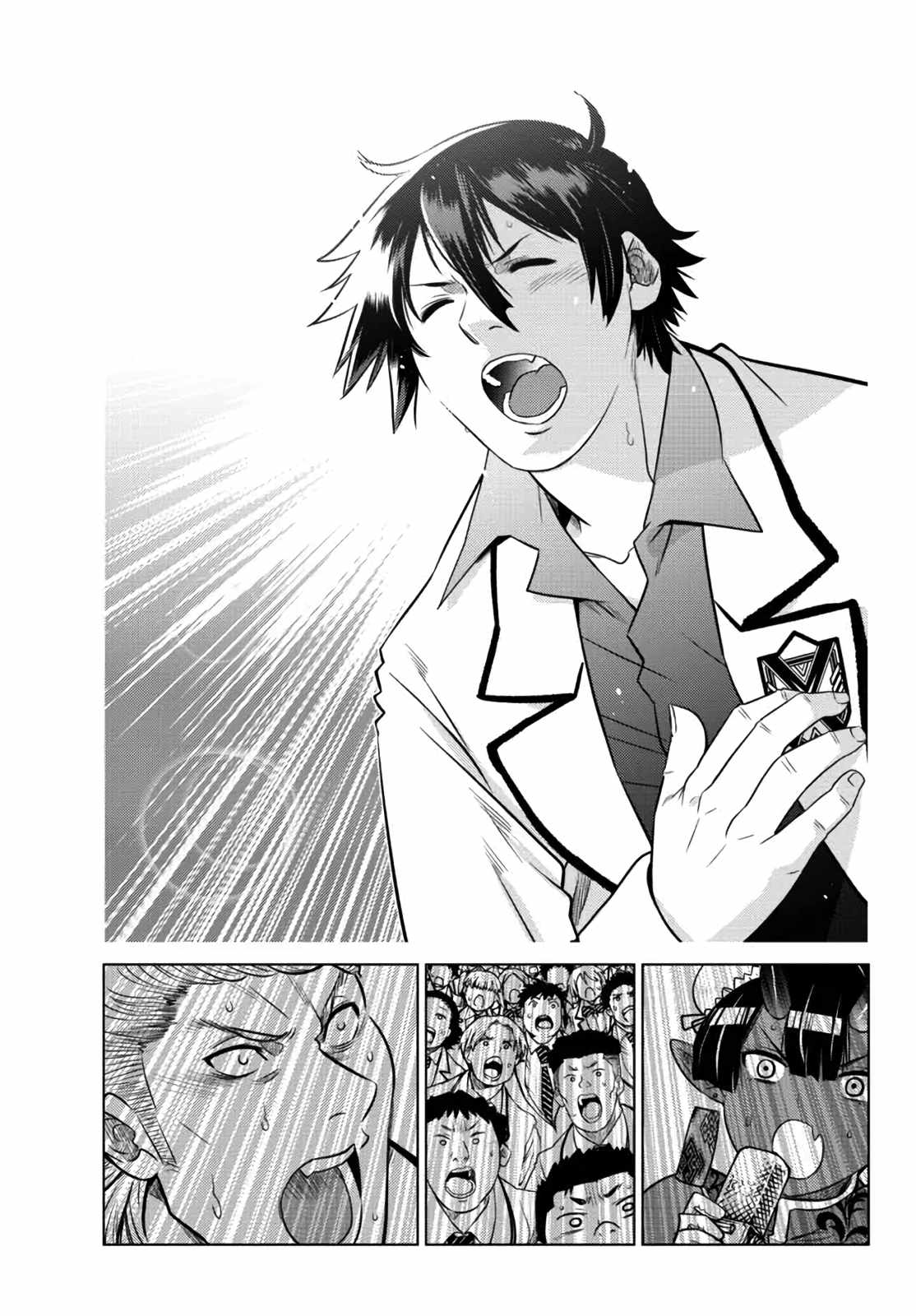 Ochikobore Datta Ani Ga Jitsuha Saikyou: Shijou Saikyou No Yuusha Wa Tensei-shi, Gakuen De Mujikaku Ni Musou Suru Chapter 13 - Page 36