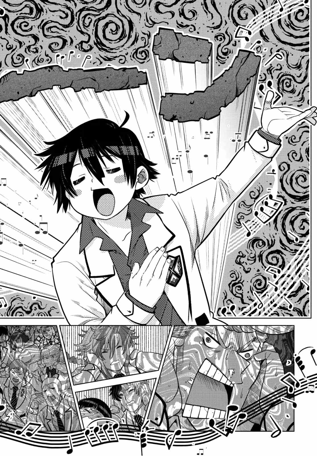 Ochikobore Datta Ani Ga Jitsuha Saikyou: Shijou Saikyou No Yuusha Wa Tensei-shi, Gakuen De Mujikaku Ni Musou Suru Chapter 13 - Page 37